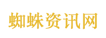 为什么有的人从来不内耗